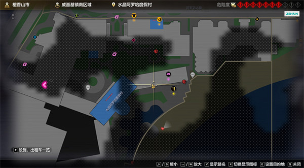 《人中之龍8》幸福沙灘巾位置介紹