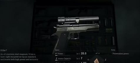 《惡靈古堡4重製版》武器排名一覽