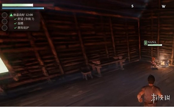 《霧鎖王國》種地介紹 《霧鎖王國》種地介紹