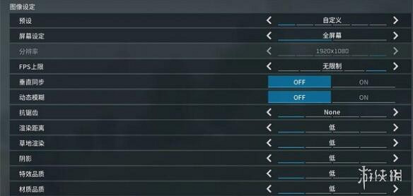 《幻獸帕魯》輕薄本設定推薦