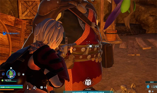 《幻獸帕魯》無傷打黑市商人方法