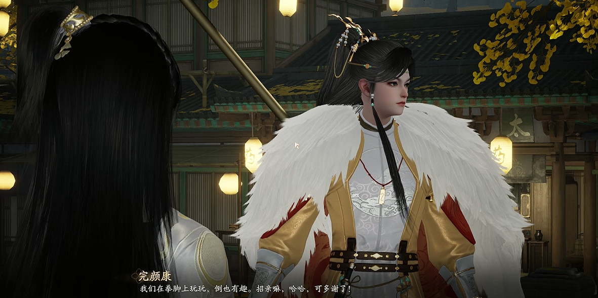 剛官宣公測的《射雕》,應該是最適合年輕人的武俠RPG