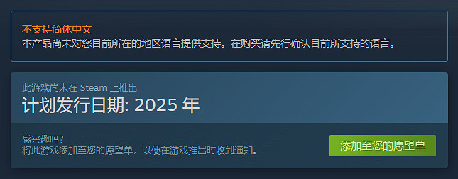 把人類骨科變口糧！《Blood Bar Tycoon》上架Steam
