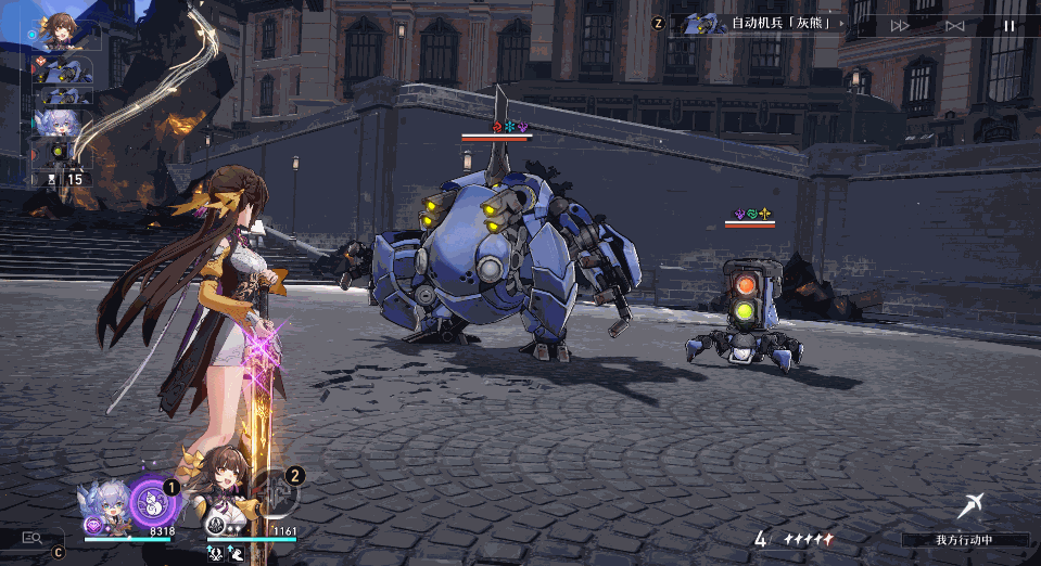 崩壞星穹鐵道素裳技能介紹