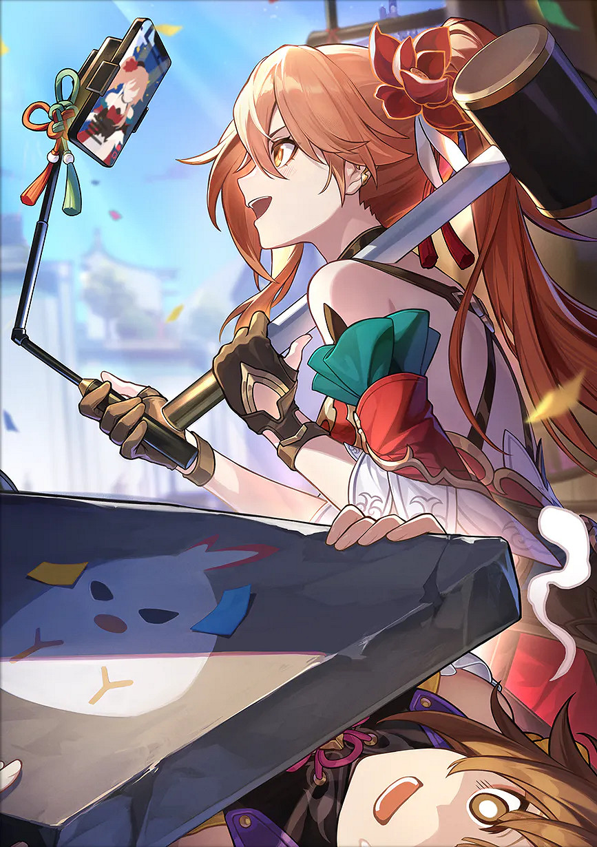 崩壞星穹鐵道素裳高清立繪壁紙圖片大全