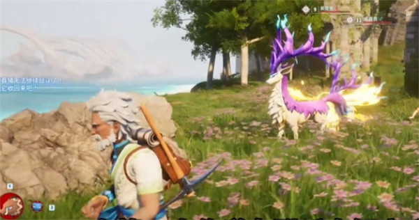 《幻獸帕魯》前期伐木說明 《幻獸帕魯》前期伐木說明