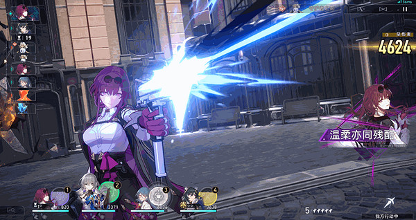 崩壞星穹鐵道卡芙卡培養攻略