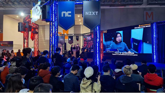 《去遠方》榮獲2024台北國際電玩展“最佳手機遊戲”