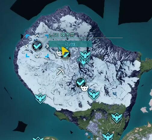 《幻獸帕魯》喚冬獸抓取方法