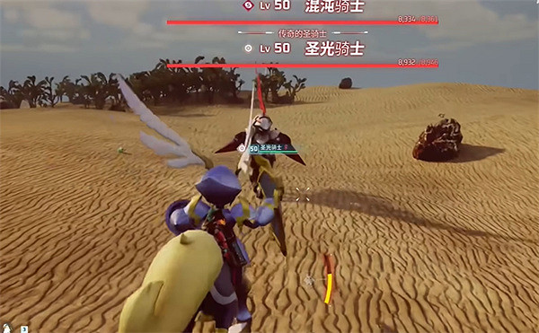 《幻獸帕魯》混沌騎士打法