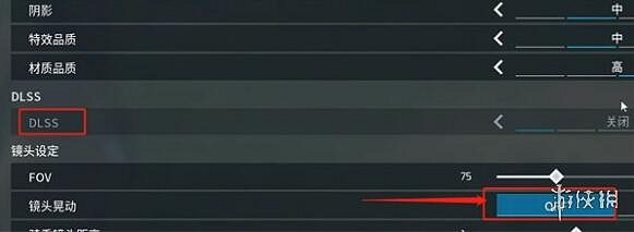 《幻獸帕魯》輕薄本設定推薦