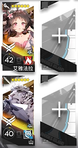 《明日方舟》懷黍離HS-5擺完掛機攻略 《明日方舟》懷黍離HS-5擺完掛機攻略