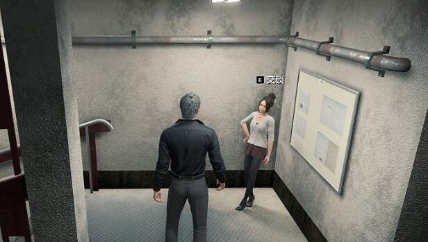 《人中之龍8無限財富》異人町按摩位置圖分享 《人中之龍8無限財富》異人町按摩位置圖分享