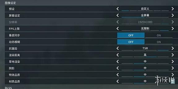 《幻獸帕魯》輕薄本設定推薦