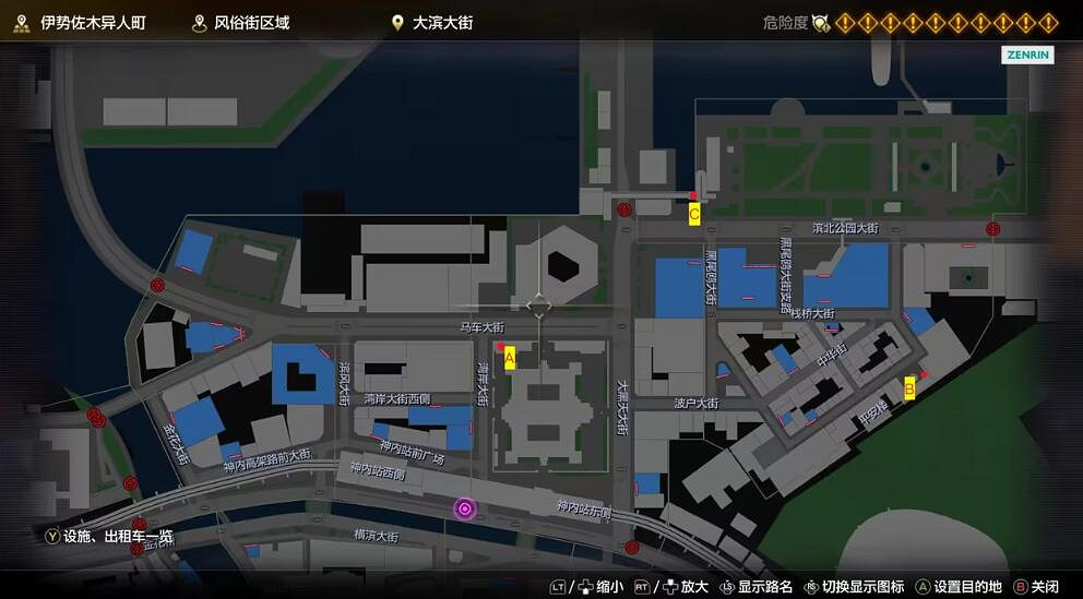 《人中之龍8無限財富》七星武器與材料獲取方法 《人中之龍8無限財富》七星武器與材料獲取方法