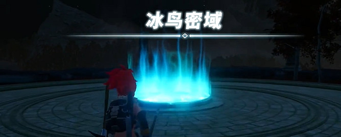 《幻獸帕魯》企丸王打法攻略