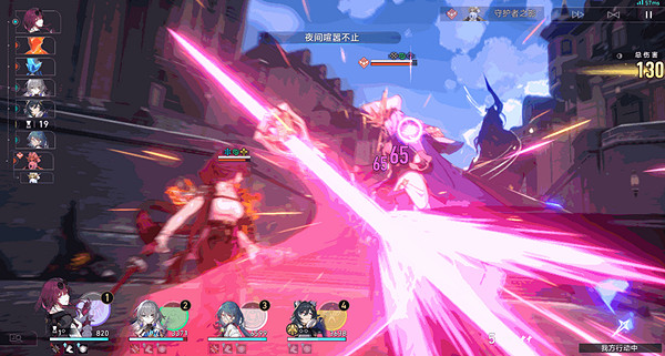 崩壞星穹鐵道卡芙卡培養攻略