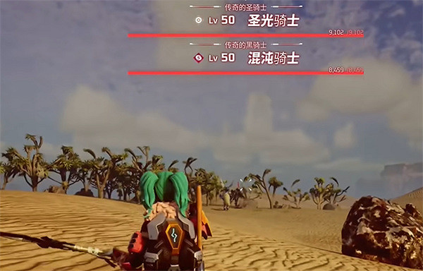 《幻獸帕魯》混沌騎士打法