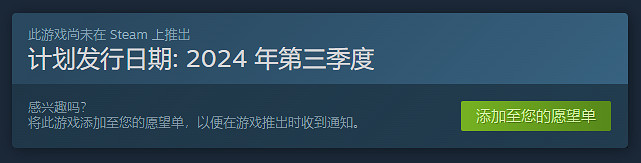 肉鴿遊戲《Huedini》Steam頁面上線暫不支援中文