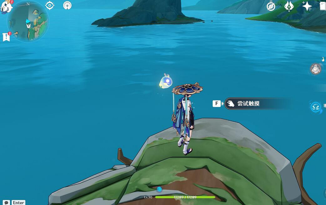 《原神》4.4沉玉谷清水玉採集路線分享 《原神》4.4沉玉谷清水玉採集路線分享