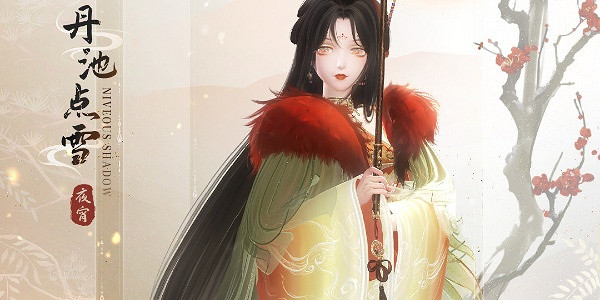 閃耀暖暖春節首充重置玩法介紹 閃耀暖暖春節首充重置玩法介紹