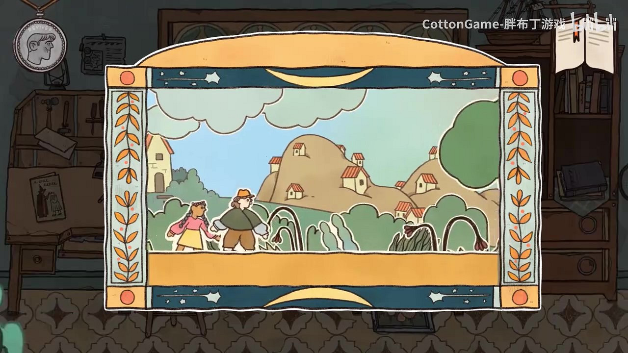 《窗台上的蝴蝶》宣傳片 現已開放商店頁面