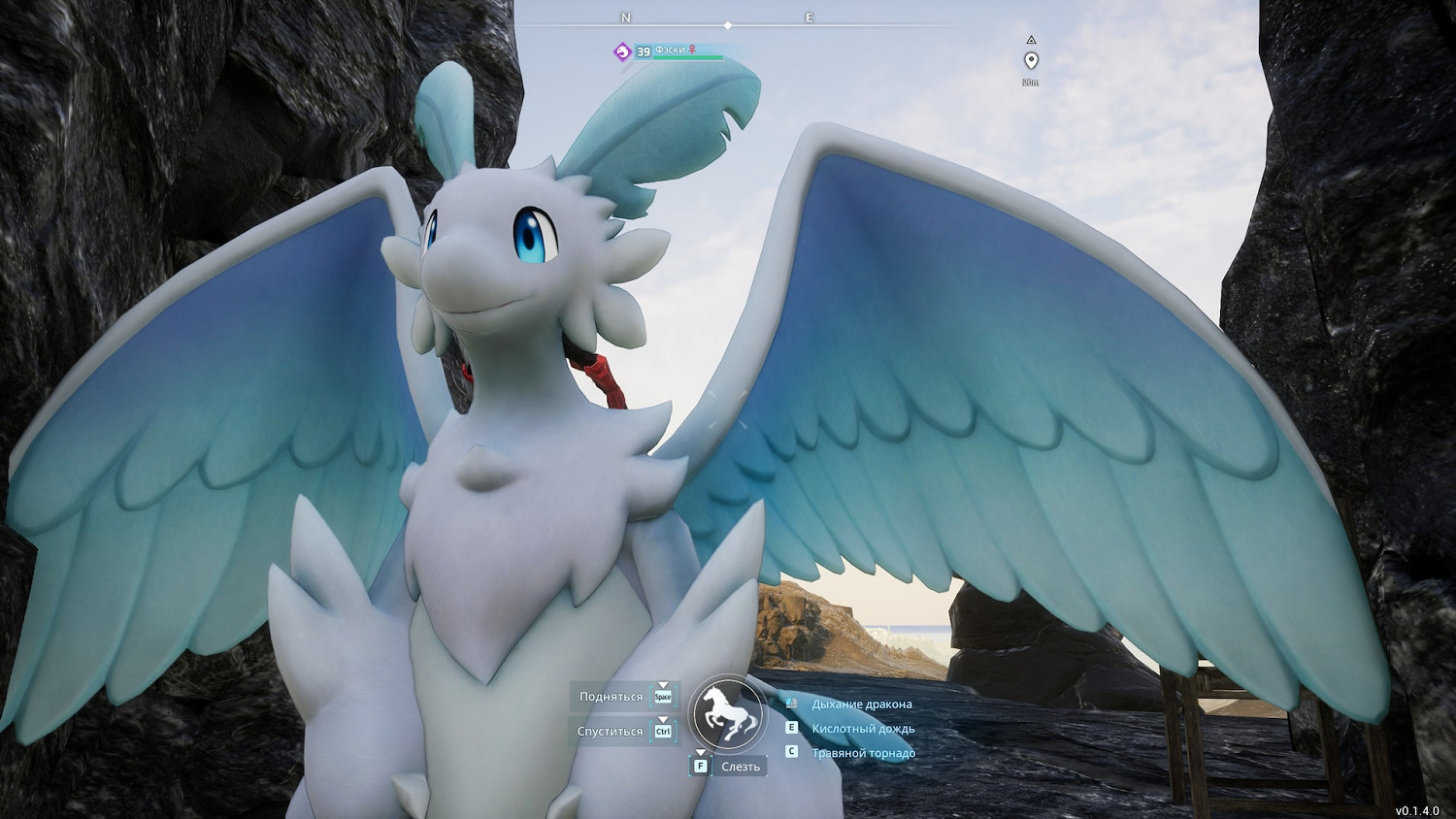 《幻獸帕魯》全Boss掉落物品介紹