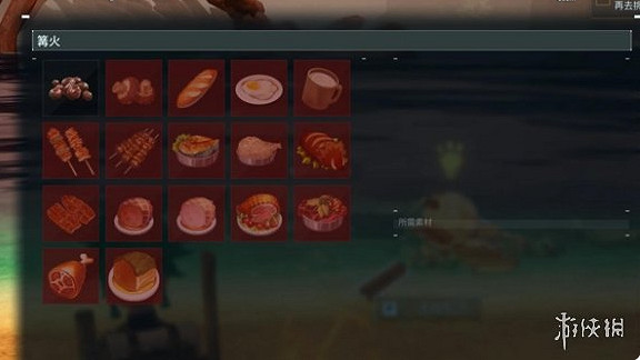 《幻獸帕魯》疾風隼食物介紹