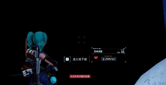 《幻獸帕魯》地下城屏障進入方法 《幻獸帕魯》地下城屏障進入方法