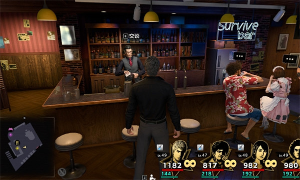 《人中之龍8》桐生日記橫濱NO.35攻略 《人中之龍8》桐生日記橫濱NO.35攻略