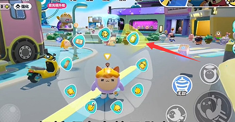 蛋仔派對點外賣方法介紹 蛋仔派對點外賣方法介紹