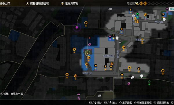 《人中之龍8》全CD收集攻略 《人中之龍8》全CD收集攻略