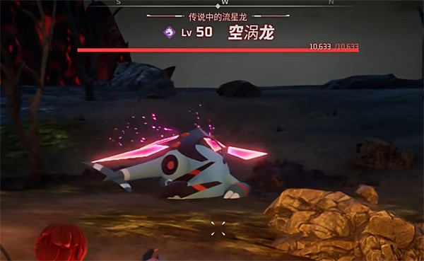 《幻獸帕魯》空渦龍位置介紹 《幻獸帕魯》空渦龍位置介紹