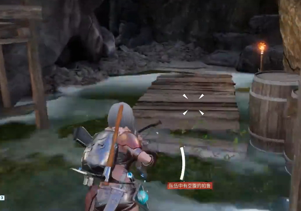 《幻獸帕魯》雲海鹿的洞位置