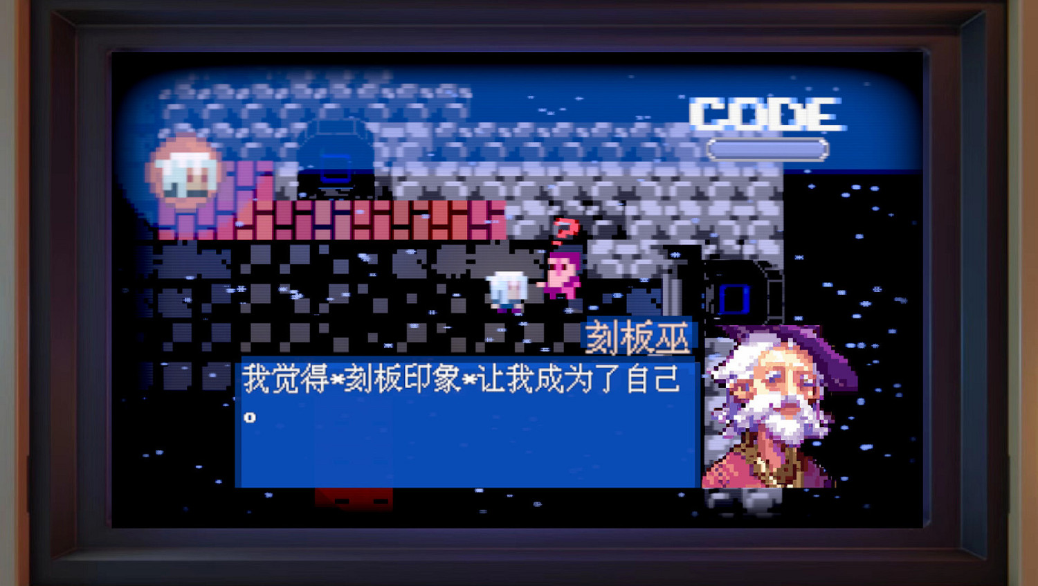 化身遊戲世界的造物主！《昭昭天命》試玩Demo上線！