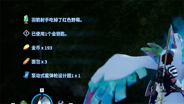 《幻獸帕魯》黃金寶箱開啟方法 《幻獸帕魯》黃金寶箱開啟方法