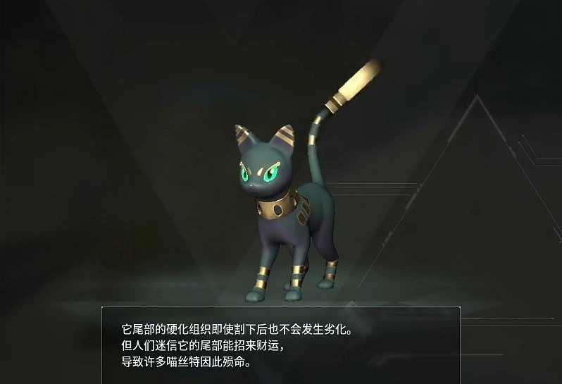 《幻獸帕魯》喵斯特配種搭配匯總 《幻獸帕魯》喵斯特配種搭配匯總