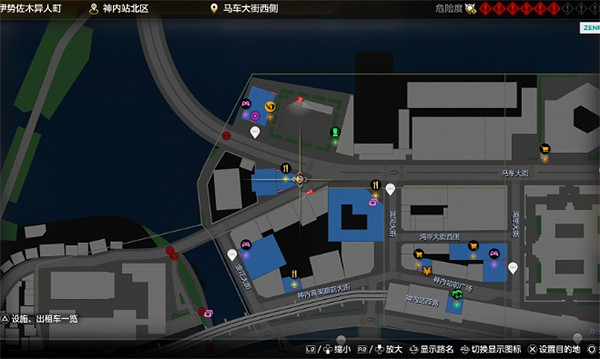 《人中之龍8》全CD收集攻略 《人中之龍8》全CD收集攻略