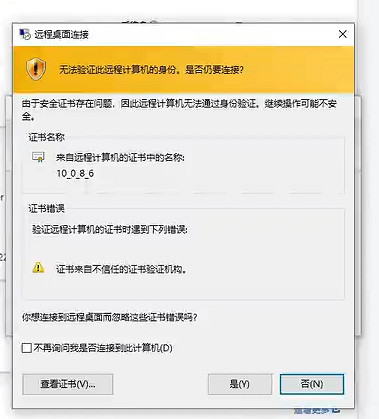 《幻獸帕魯》伺服器創建方法 《幻獸帕魯》伺服器創建方法