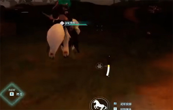 《幻獸帕魯》攻擊指令按鍵介紹