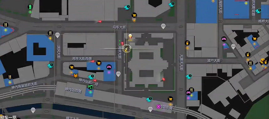 《人中之龍8》女傭的拖把獲得方法 《人中之龍8》女傭的拖把獲得方法