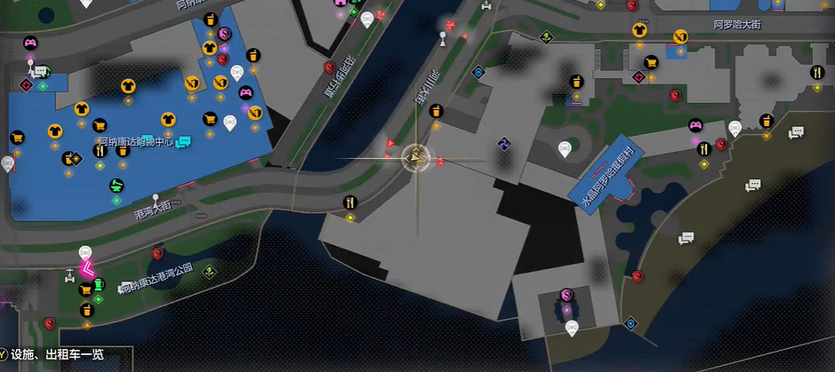 《人中之龍8》動作巨星的雙截棍獲得方法