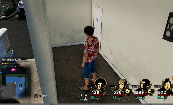 《人中之龍8》全CD收集攻略 《人中之龍8》全CD收集攻略