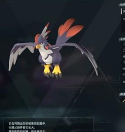 《幻獸帕魯》烽歌龍和疾風隼實用性介紹