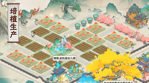 新晉百大淺影阿化身宗門小師妹獻唱,最強祖師公測正式開啟! 新晉百大淺影阿化身宗門小師妹獻唱,最強祖師公測正式開啟!