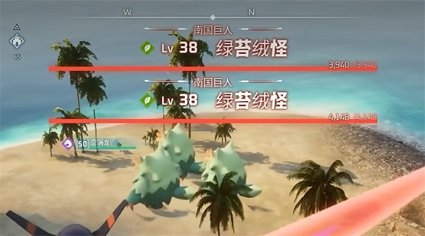 《幻獸帕魯》綠苔絨怪等級介紹 《幻獸帕魯》綠苔絨怪等級介紹