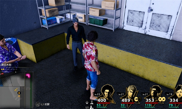 《人中之龍8》全CD收集攻略 《人中之龍8》全CD收集攻略