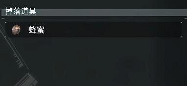 《幻獸帕魯》鎧格力斯位置介紹 《幻獸帕魯》鎧格力斯位置介紹