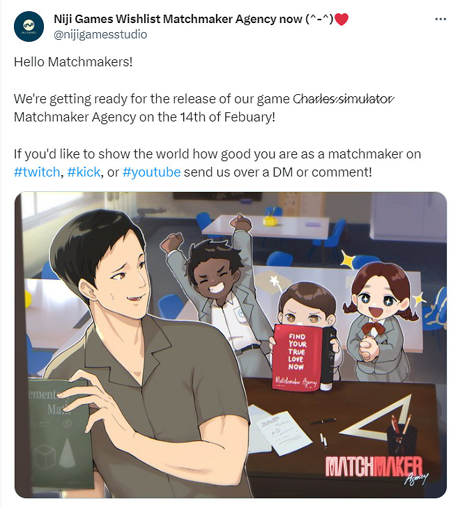 戀愛視覺小說遊戲《紅娘社》將於2月14日情人節上線! 戀愛視覺小說遊戲《紅娘社》將於2月14日情人節上線!