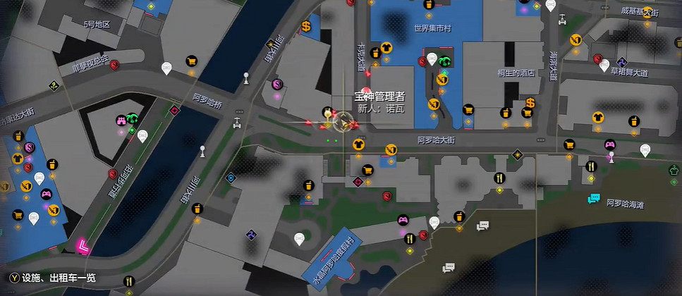 《人中之龍8》熱帶風情沙錘獲得方法 《人中之龍8》熱帶風情沙錘獲得方法